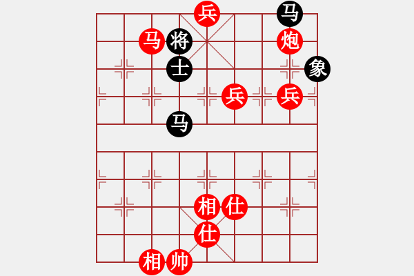 象棋棋譜圖片：┊舉燭℡[紅] -VS- 吉林舒蘭→棋霸無敵[黑] - 步數(shù)：170 