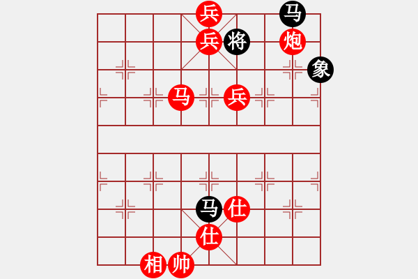 象棋棋譜圖片：┊舉燭℡[紅] -VS- 吉林舒蘭→棋霸無敵[黑] - 步數(shù)：185 