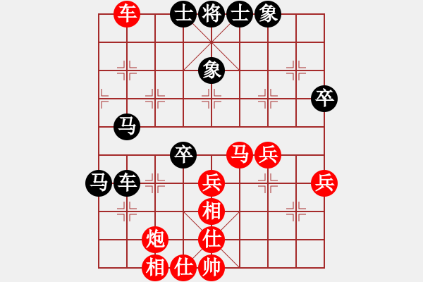 象棋棋譜圖片：┊舉燭℡[紅] -VS- 吉林舒蘭→棋霸無敵[黑] - 步數(shù)：60 