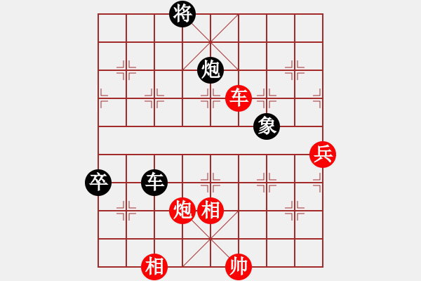 象棋棋譜圖片：市象棋冠軍[2757035355] -VS- 孤獨(dú)求敗[1159785718] - 步數(shù)：120 