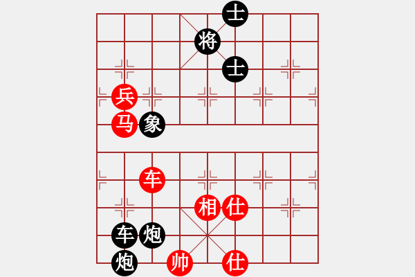 象棋棋谱图片：赵振海 先负 黎德志 - 步数：102 