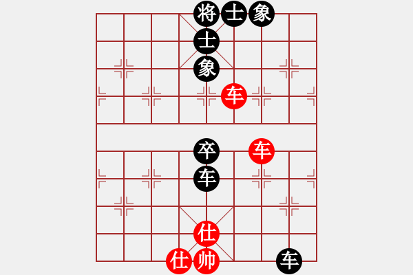 象棋棋譜圖片：wwjie(7段)-和-峨眉茶葉(8段) - 步數(shù)：100 