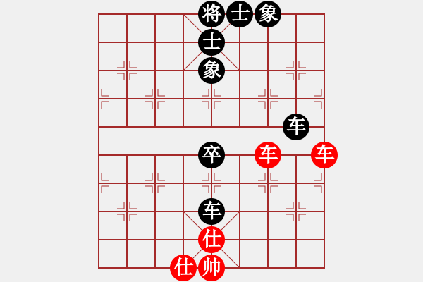 象棋棋譜圖片：wwjie(7段)-和-峨眉茶葉(8段) - 步數(shù)：110 