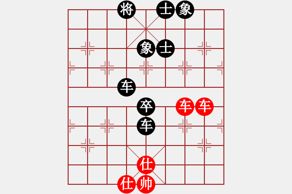 象棋棋譜圖片：wwjie(7段)-和-峨眉茶葉(8段) - 步數(shù)：120 