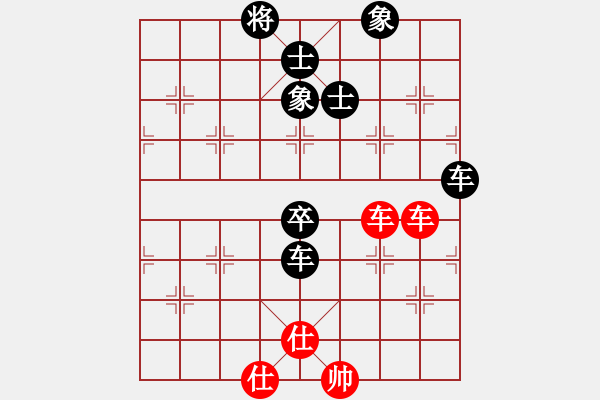 象棋棋譜圖片：wwjie(7段)-和-峨眉茶葉(8段) - 步數(shù)：130 