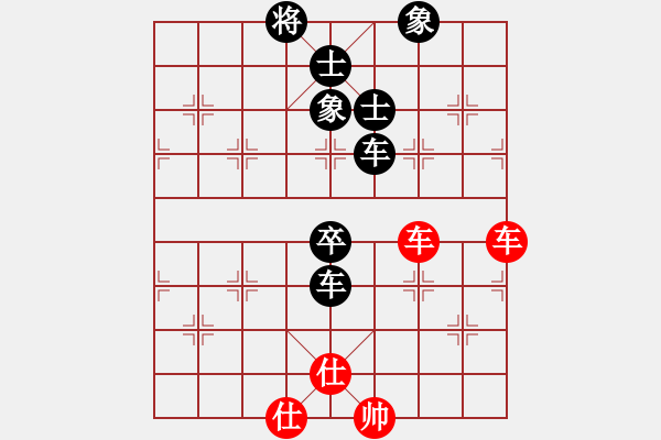 象棋棋譜圖片：wwjie(7段)-和-峨眉茶葉(8段) - 步數(shù)：140 