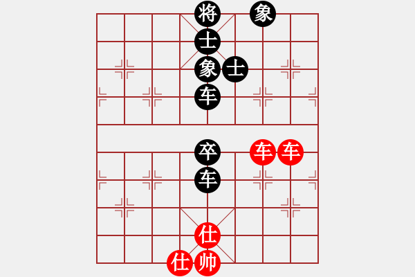 象棋棋譜圖片：wwjie(7段)-和-峨眉茶葉(8段) - 步數(shù)：160 