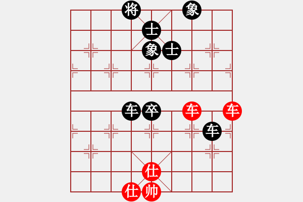 象棋棋譜圖片：wwjie(7段)-和-峨眉茶葉(8段) - 步數(shù)：170 