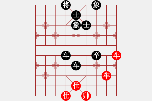 象棋棋譜圖片：wwjie(7段)-和-峨眉茶葉(8段) - 步數(shù)：180 