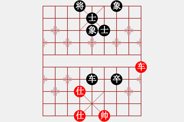 象棋棋譜圖片：wwjie(7段)-和-峨眉茶葉(8段) - 步數(shù)：184 