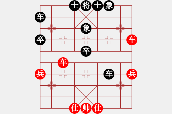 象棋棋譜圖片：wwjie(7段)-和-峨眉茶葉(8段) - 步數(shù)：60 