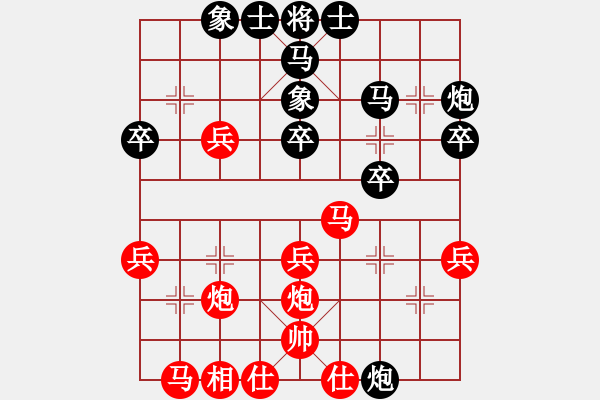 象棋棋譜圖片：蔣業(yè)彬 先負(fù) 李進(jìn) - 步數(shù)：30 