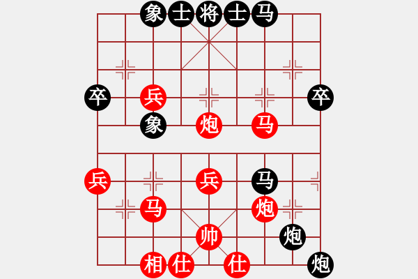 象棋棋譜圖片：蔣業(yè)彬 先負(fù) 李進(jìn) - 步數(shù)：50 