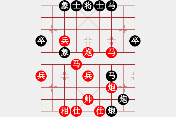 象棋棋譜圖片：蔣業(yè)彬 先負(fù) 李進(jìn) - 步數(shù)：60 