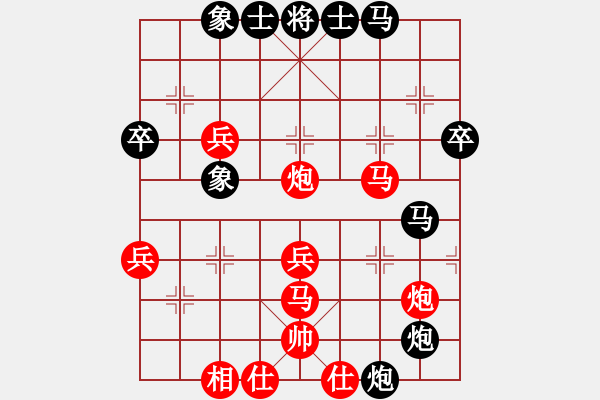 象棋棋譜圖片：蔣業(yè)彬 先負(fù) 李進(jìn) - 步數(shù)：68 