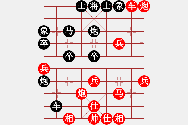 象棋棋譜圖片：2017鹽津五尺道杯公開賽劉明飛先勝黃潤懷2 - 步數(shù)：45 