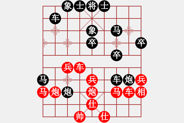 象棋棋譜圖片：星云戰(zhàn)神三(4f)-負(fù)-北海神尼(9f) - 步數(shù)：40 