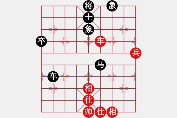 象棋棋譜圖片：王斌       先和 趙國(guó)榮     - 步數(shù)：62 