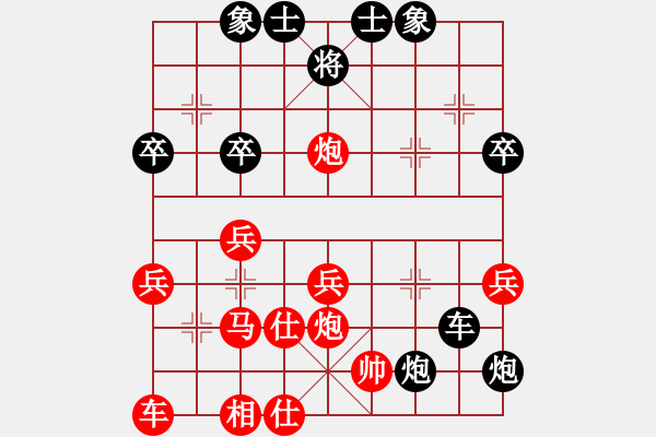 象棋棋譜圖片：初學(xué)者之一(4段)-負(fù)-三將就餐好(6段) - 步數(shù)：46 