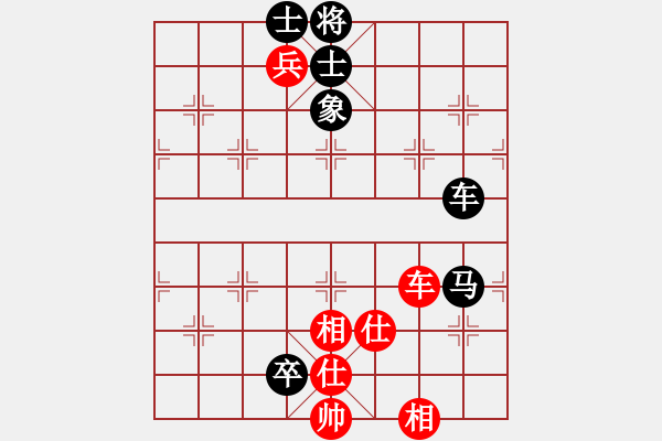 象棋棋譜圖片：‖棋家軍‖皎月[2045059653] -VS- 大漠之鷹[1315930620] - 步數(shù)：100 