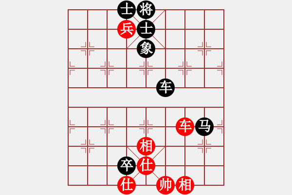 象棋棋譜圖片：‖棋家軍‖皎月[2045059653] -VS- 大漠之鷹[1315930620] - 步數(shù)：110 