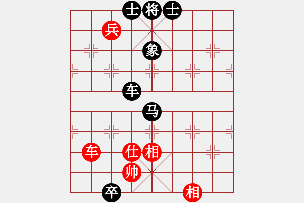 象棋棋譜圖片：‖棋家軍‖皎月[2045059653] -VS- 大漠之鷹[1315930620] - 步數(shù)：150 