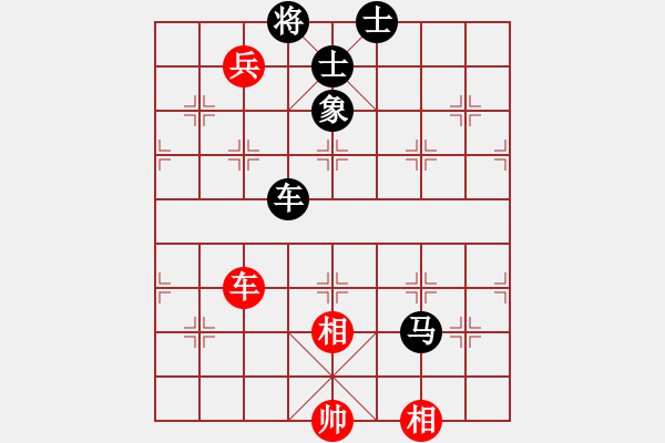 象棋棋譜圖片：‖棋家軍‖皎月[2045059653] -VS- 大漠之鷹[1315930620] - 步數(shù)：170 