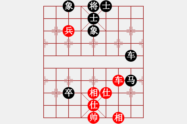 象棋棋譜圖片：‖棋家軍‖皎月[2045059653] -VS- 大漠之鷹[1315930620] - 步數(shù)：80 