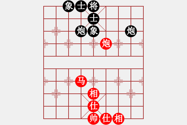 象棋棋譜圖片：2016棋院杯中小學(xué)生錦標(biāo)賽第四輪：屈飛先和顧博文 - 步數(shù)：120 