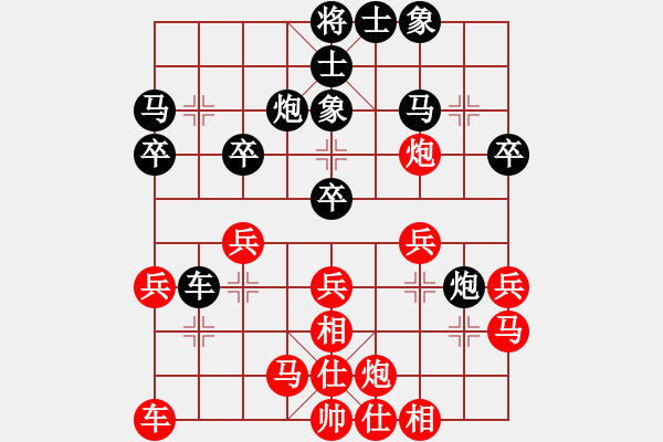 象棋棋譜圖片：上海市象棋協(xié)會 瞿睿昂 勝 江蘇省棋類運動協(xié)會 王思凱 - 步數(shù)：30 