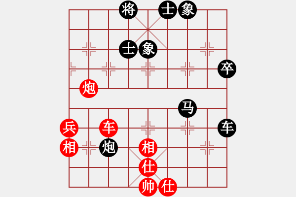 象棋棋谱图片：谢靖 先和 蒋川 - 步数：48 