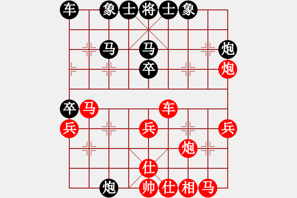 象棋棋譜圖片：doremon(5段)-負(fù)-流亡者(6段) - 步數(shù)：38 