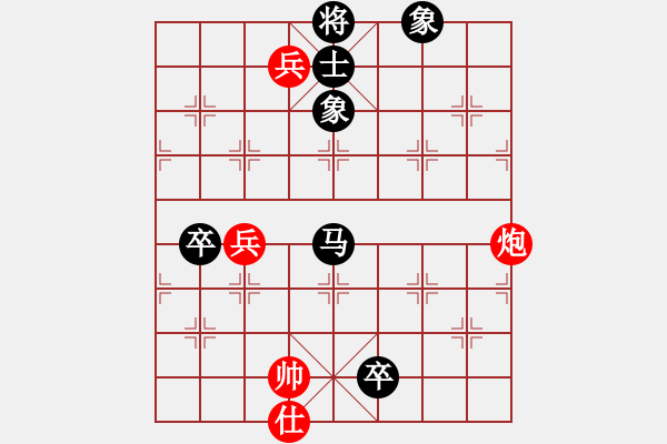 象棋棋譜圖片：西海棋王(4段)-負(fù)-kcxl(3段) - 步數(shù)：120 