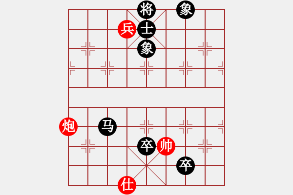 象棋棋譜圖片：西海棋王(4段)-負(fù)-kcxl(3段) - 步數(shù)：134 