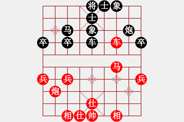 象棋棋譜圖片：瓢城浪人(月將)-和-象棋主考官(日帥) - 步數(shù)：50 