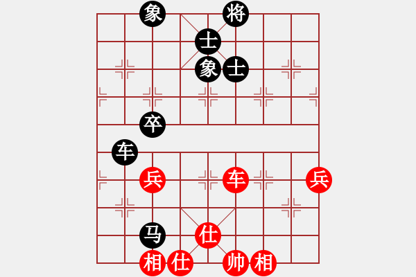 象棋棋谱图片：兰州狼(9段)-和-郭美美反扑(人王) - 步数：110 