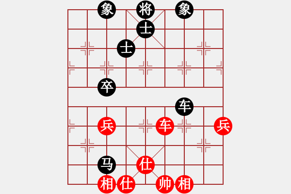 象棋棋谱图片：兰州狼(9段)-和-郭美美反扑(人王) - 步数：150 