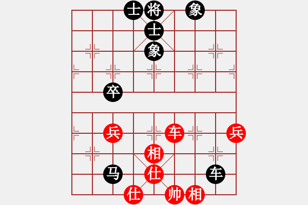 象棋棋谱图片：兰州狼(9段)-和-郭美美反扑(人王) - 步数：180 