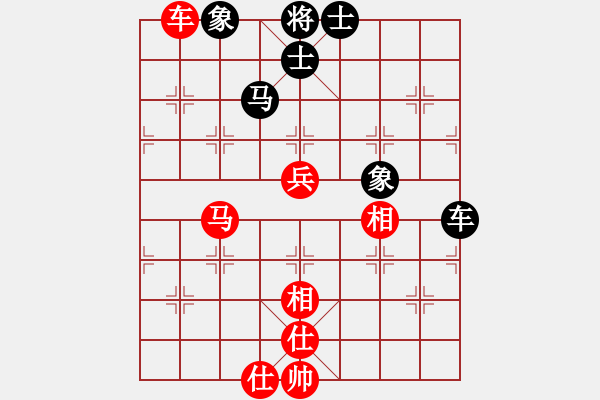 象棋棋譜圖片：第09輪 第01臺 玉林市 陳建昌 先和 來賓象州 吳宗秀 - 步數(shù)：90 