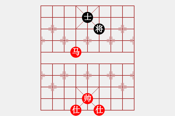 象棋棋譜圖片：單馬勝單士---變化2 - 步數(shù)：20 