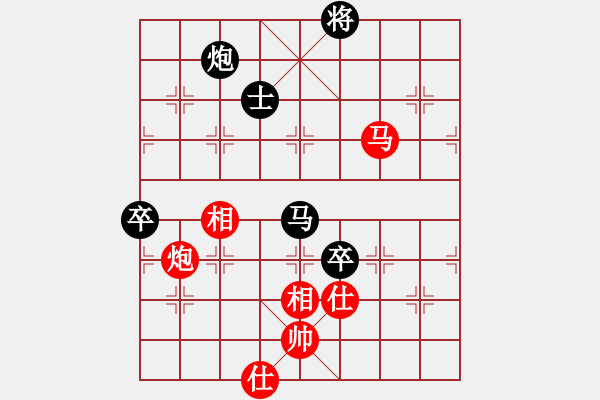 象棋棋谱图片：第5轮 第4台 姚洪新 （先负） 赵攀伟 - 步数：110 