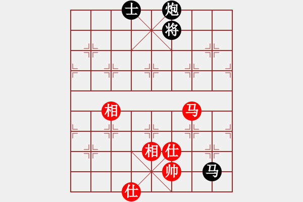 象棋棋谱图片：第5轮 第4台 姚洪新 （先负） 赵攀伟 - 步数：140 