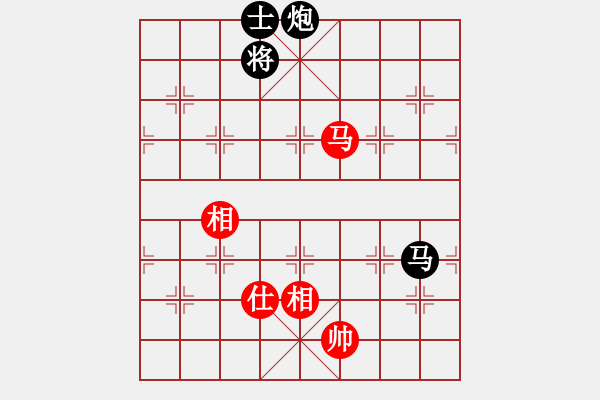 象棋棋谱图片：第5轮 第4台 姚洪新 （先负） 赵攀伟 - 步数：150 