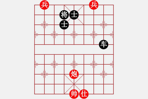 象棋棋譜圖片：05-066-炮士雙底兵巧和車雙士 - 步數(shù)：0 