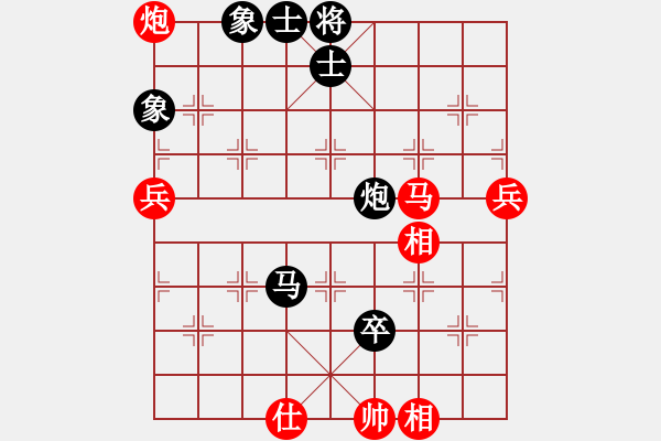 象棋棋譜圖片：2--2---賈沾剛 負(fù) 程吉俊---車4進(jìn)5 兵五進(jìn)一 - 步數(shù)：100 