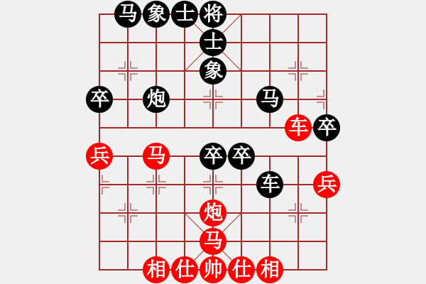 象棋棋譜圖片：2--2---賈沾剛 負(fù) 程吉俊---車4進(jìn)5 兵五進(jìn)一 - 步數(shù)：50 