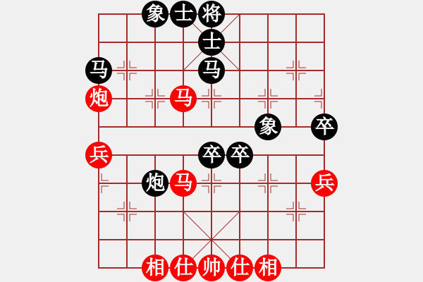 象棋棋譜圖片：2--2---賈沾剛 負(fù) 程吉俊---車4進(jìn)5 兵五進(jìn)一 - 步數(shù)：60 