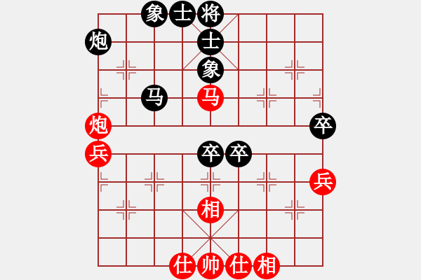 象棋棋譜圖片：2--2---賈沾剛 負(fù) 程吉俊---車4進(jìn)5 兵五進(jìn)一 - 步數(shù)：70 