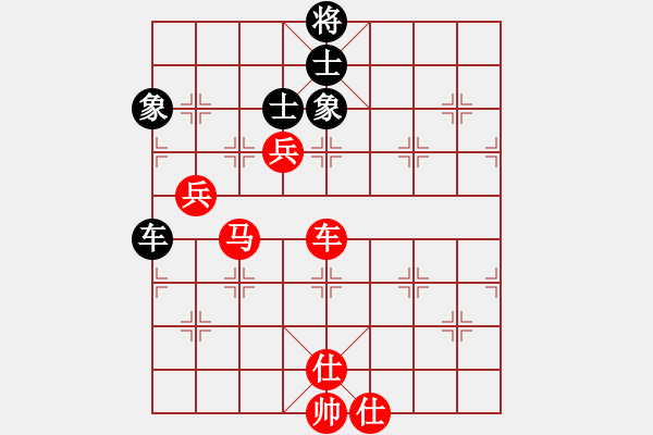 象棋棋譜圖片：英德少年棋臭陳健纘[紅先勝關(guān)門抓鬼] -VS- 老子就是棋臭（黑] - 步數(shù)：100 