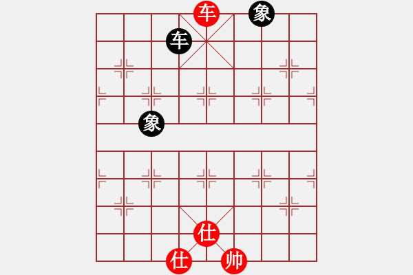 象棋棋譜圖片：英德少年棋臭陳健纘[紅先勝關(guān)門抓鬼] -VS- 老子就是棋臭（黑] - 步數(shù)：133 